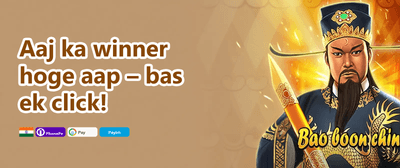 Mega Free Spins Extravaganza promotion
